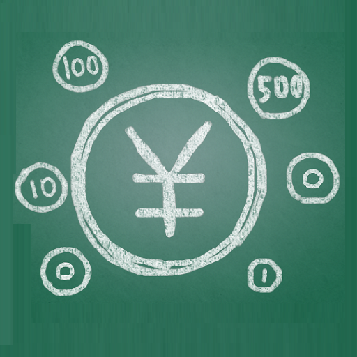 硬貨コレクター logo