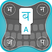 Top 25 Photography Apps Like Nepali Keyboard - Emojis,Sticker & GIFs - Best Alternatives