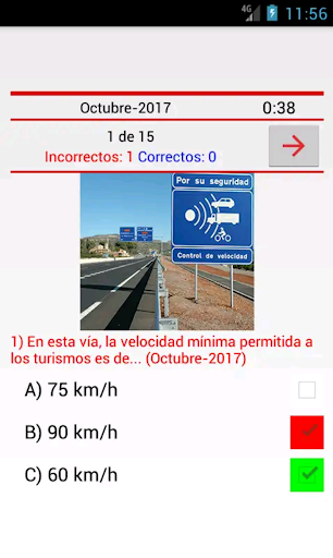 Android application Test para DGT Pro screenshort