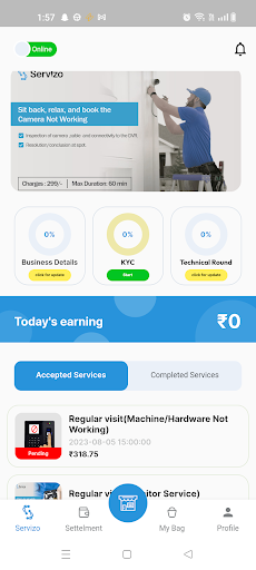 Servizo Vendor Screen 3