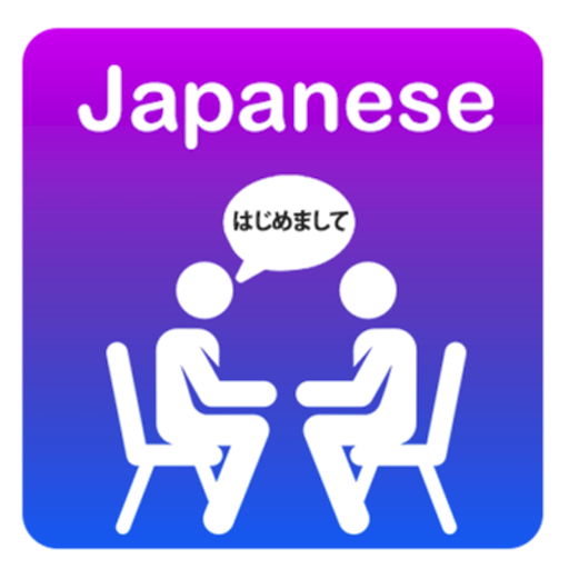 Sun.Jap logo