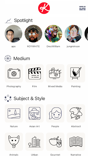 Kbean Screen 2