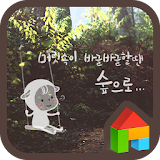 When whirled into forest Dodol icon