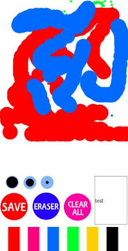 Paint Screen 2