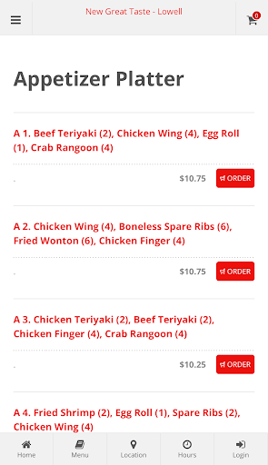 New Great Taste Lowell Order Screen 3