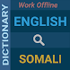 English : Somali Dictionary - Androidアプリ