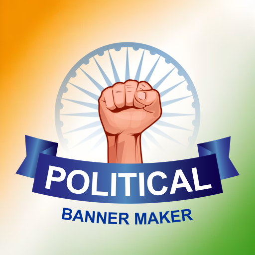 Political Banner Maker