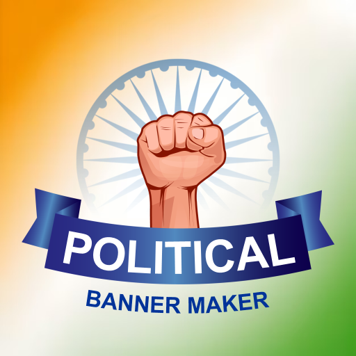 Political Banner Maker Install on Windows