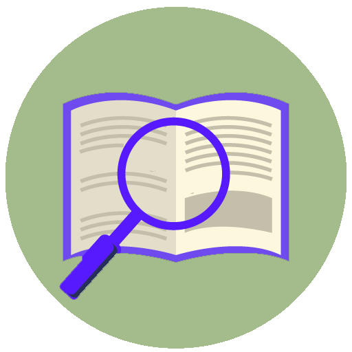 A Level Business Book – 2021