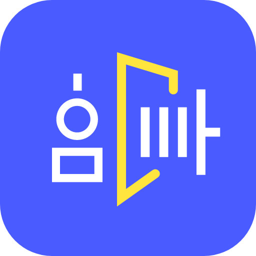 홈빠- 홈쇼핑에 빠지다! 홈쇼핑 최대 혜택에 TV포인트 logo