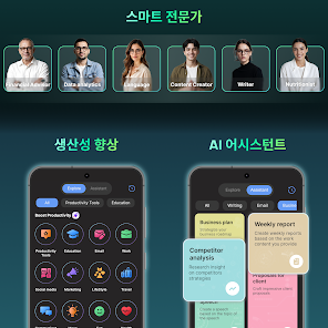 스크린샷 이미지