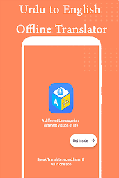English to Urdu translator app