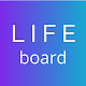 LifeBoard - Your Own Digital Bulletin Board Download on Windows