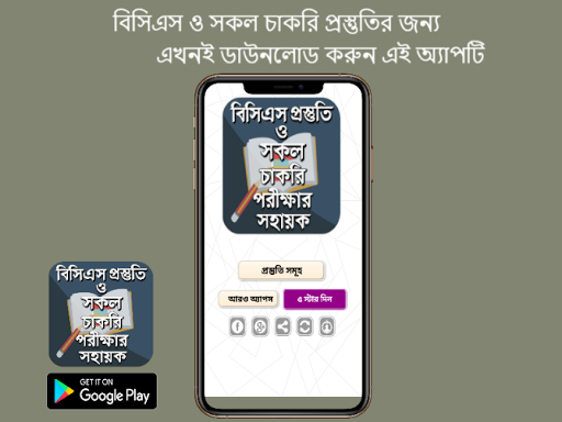 پیش نمایش برنامه
