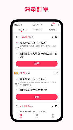 Logo https://play-lh.googleusercontent.com/UJQdApWugGdBj578gHRKP3ACz8eu3fxAB9O2nbXd0uAqarcTVZNdA_4xM1iNF3SDxA