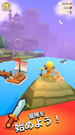Game screenshot Questopia: 世界征服 mod apk