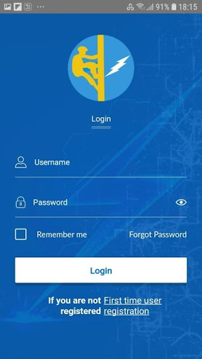 UHBVN Smart Meter Screen 3
