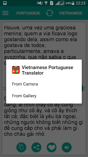 Android application Vietnamese Portuguese Translat screenshort