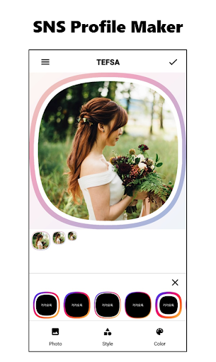 TEFSA: profile picture maker Screen 2