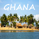 ガーナの歴史 - Androidアプリ