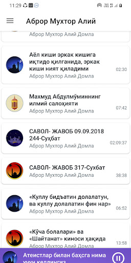 Android application Abror Muxtor Aliy screenshort
