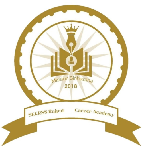 SKKRSS Rajput Academy Online Screen 3