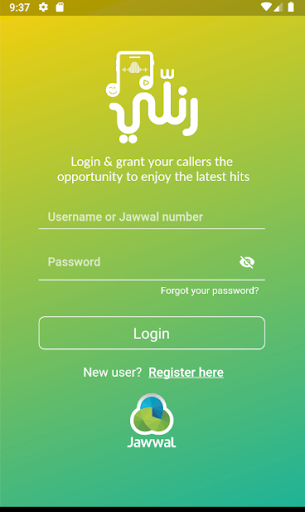 Android application Jawwal_CRBT screenshort