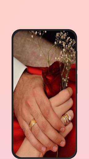 صور خطوبه Screen 2