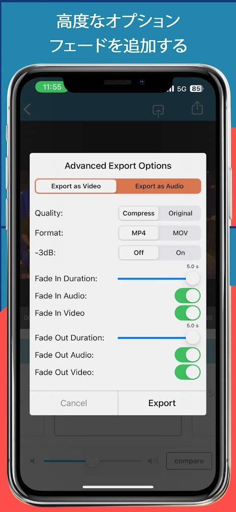 AudioFix: Video Volume Boosterのおすすめ画像4