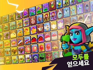 스크린샷 이미지