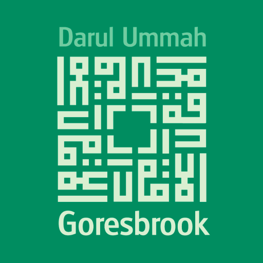 Darul Ummah Goresbrook Masjid logo
