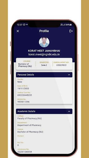 Noble University Screen 3