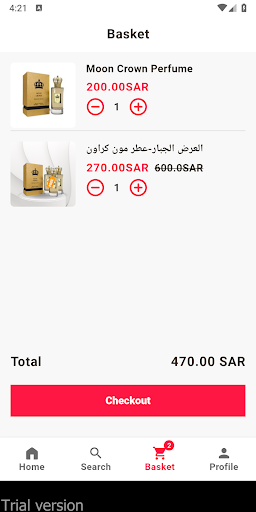 برفيوم كراون-Perfume Crown Screen 3