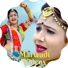 Marwadi song sale