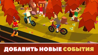 Game screenshot Camping Empire Tycoon : Idle hack
