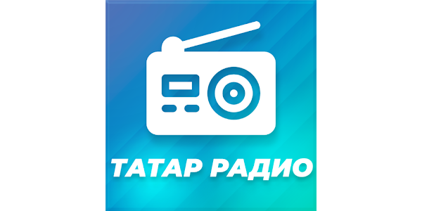 Татарское радио казань