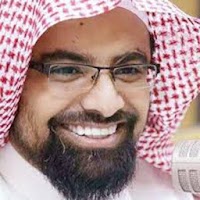 القارئ ناصر القطامي قرآن كريم بدون نت صوت رائع mp3