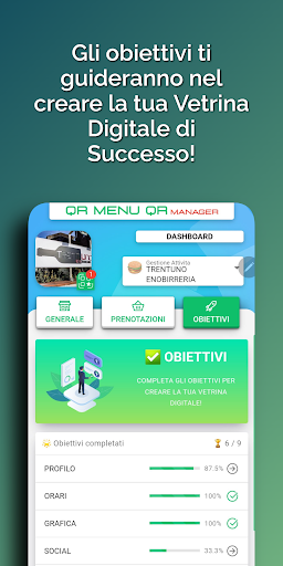 QmQ - Manager Screen 3
