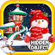 ChristmasWonderland: Hidden Object Game
