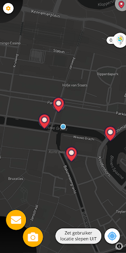 Android application JustCurious screenshort