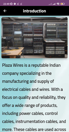 plaza wires Screen 3