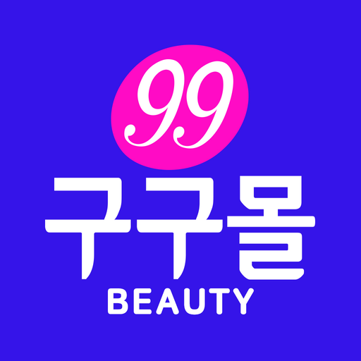 구구몰 logo