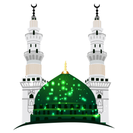 أفضل الصلوات على سيد السادات logo