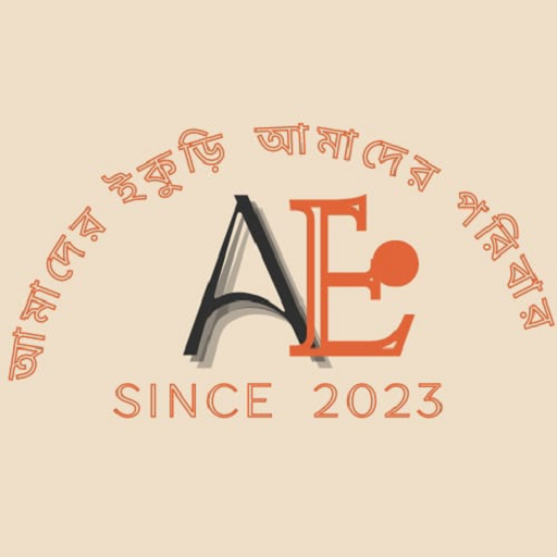 Amader Ekuri Telecom logo