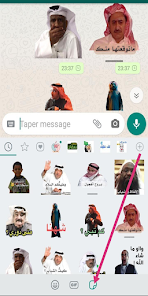 Arabic Stickers- WAStickerApps  screenshots 2