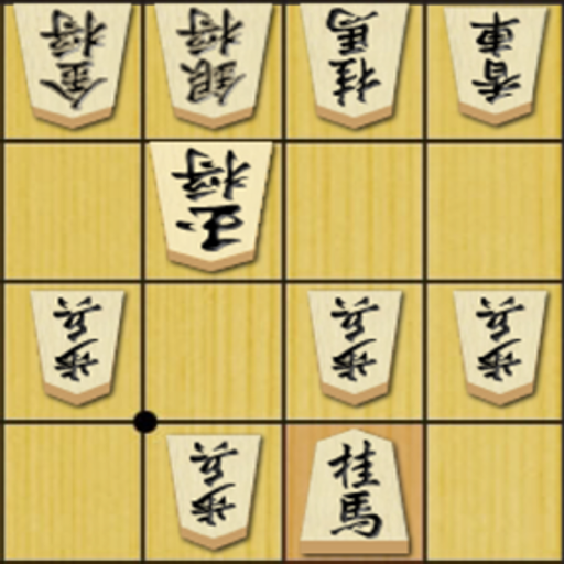 Technique of Japanese Chess 6.0.0 Icon