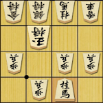 Cover Image of डाउनलोड Technique of Japanese Chess  APK