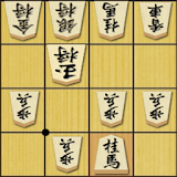将棋の手筋 icon