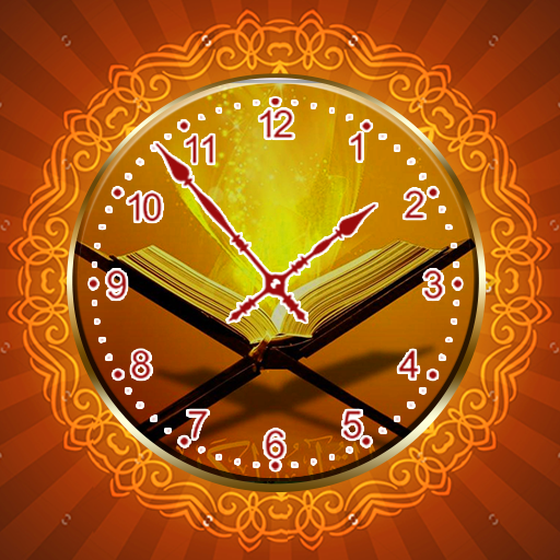 Quran Clock Live Wallpaper  Icon