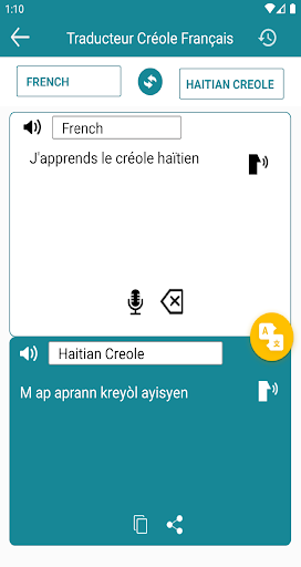 Android application French Creole Translation screenshort